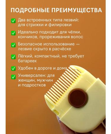 KEVO Handwriter for haircuts and filtering - Buy Online on GoSupps.com