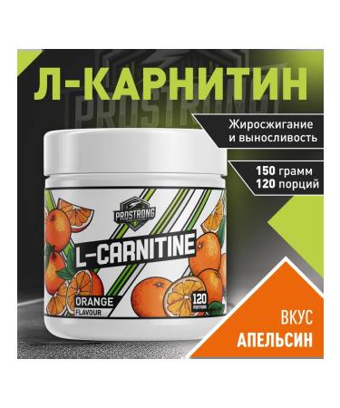 Prostrong Nutrition L-Carnitine 150 g Orange