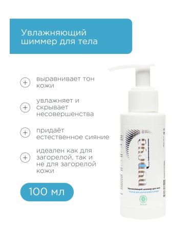 PURSUA Trevel set of cosmetics for faces 7 funds - Buy Online on GoSupps.com