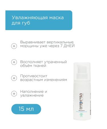 PURSUA Trevel set of cosmetics for faces 7 funds - Buy Online on GoSupps.com