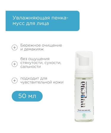 PURSUA Trevel set of cosmetics for faces 7 funds - Buy Online on GoSupps.com