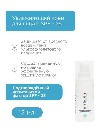 PURSUA Trevel set of cosmetics for faces 7 funds - Buy Online on GoSupps.com