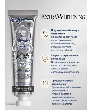 Dr Sheffield's Extra Whitening Fluoride-Free 88 ml toothpaste - Buy Online on GoSupps.com
