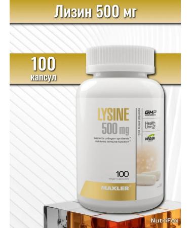 maxler Lizin 500 mg 100 capsules