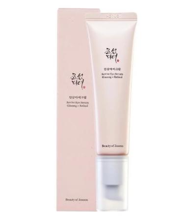 Beauty of Joseon Serum cream around the eyes - Buy Online on GoSupps.com