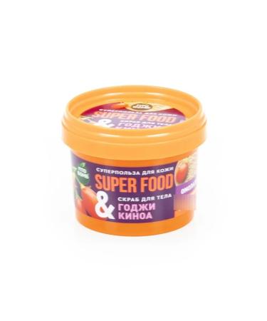 Fito cosmetics Super Food Body Body Body and Kinoa (a set of 2 pcs) - Buy Online on GoSupps.com