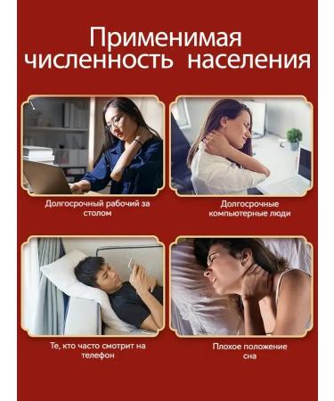 The ointment of the back and neck is anesthetic - Buy Online on GoSupps.com