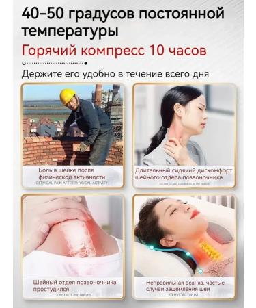 The ointment of the back and neck is anesthetic - Buy Online on GoSupps.com