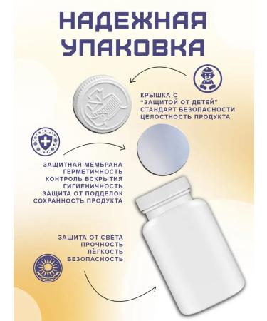 Ginko biloba capsule vitamins for memory and blood vessels - Buy Online on GoSupps.com