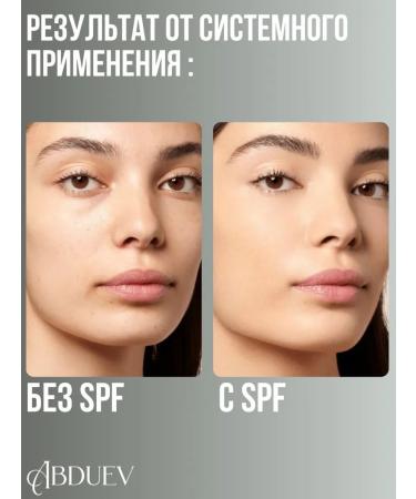 Sunscreens SUN -facial facial cream SPF 50 - Buy Online on GoSupps.com