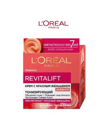 L'OREAL PARIS Facial Day with Red Ginseng Revitalift 50 ml