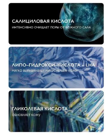 La RochePosay serum Concentrated serum for problem skin - Buy Online on GoSupps.com