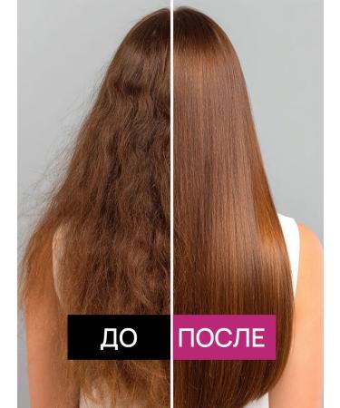 Belita Shampoo laminating smoothness and shine with p panthenol - Buy Online on GoSupps.com