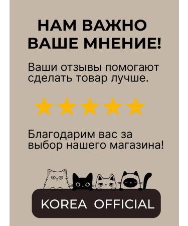 Belita Shampoo laminating smoothness and shine with p panthenol - Buy Online on GoSupps.com