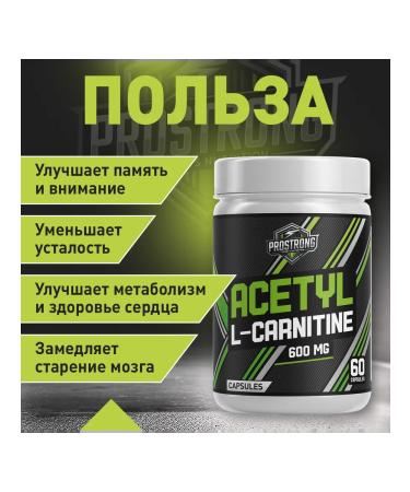 Prostrong Nutrition Acetyl L-Carnitine 600 mg 60 capsules - Buy Online on GoSupps.com