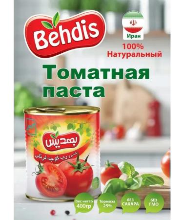 Taymaz Tomato paste Iran 1 bank 400 grams