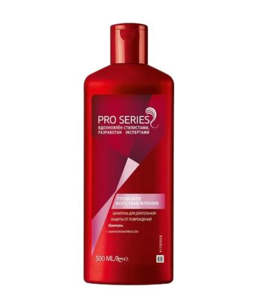 WELLA Pro Series Hair shampoo deep recovery 500ml 2pcs - Buy Online on GoSupps.com