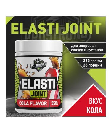 Prostrong Nutrition Elastijoint 350 g of cola
