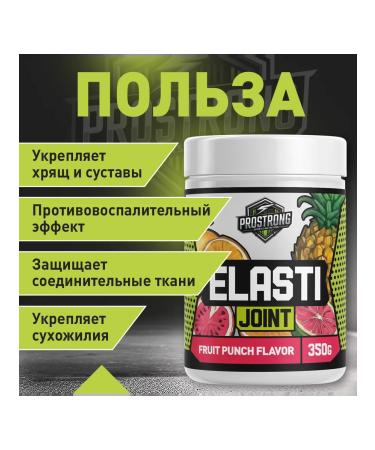 Prostrong Nutrition Elastijoint 350 g Pinch punch - Buy Online on GoSupps.com