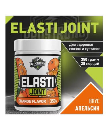 Prostrong Nutrition Elastijoint 350 g Orange