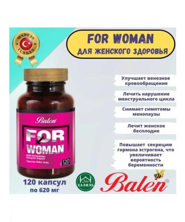 Balen Forwomen vitamin to strengthen women's health