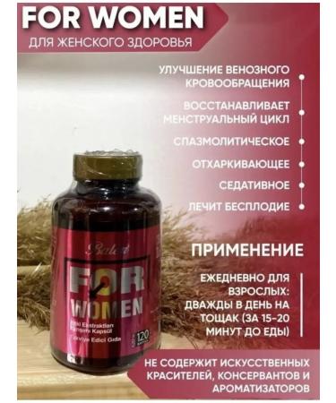 Balen Forwomen vitamin to strengthen women's health - Buy Online on GoSupps.com