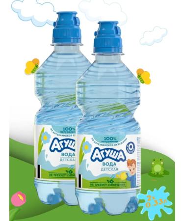 Agusha Children's water 2 x 0.33 l
