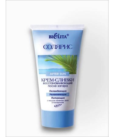 BELITA Cream-creamy cream recovering after tanning with oils - Buy Online on GoSupps.com