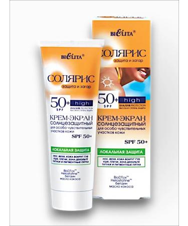 Belita Cream screen for particularly sensitive skin SPF50+ - Buy Online on GoSupps.com