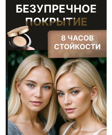 Art-Fit Facial tonal cream - Buy Online on GoSupps.com