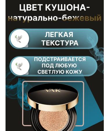 Art-Fit Facial tonal cream - Buy Online on GoSupps.com