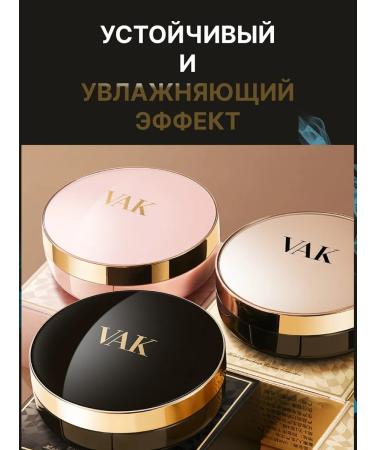 Art-Fit Facial tonal cream - Buy Online on GoSupps.com