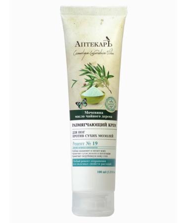 Vitex Softening foot cream against dry corns pharmacist