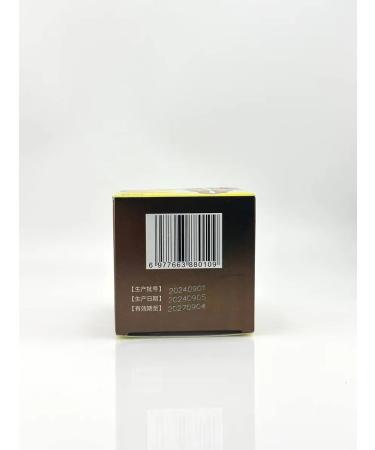 BahZara Anesthetic ointment for varicose veins - Buy Online on GoSupps.com