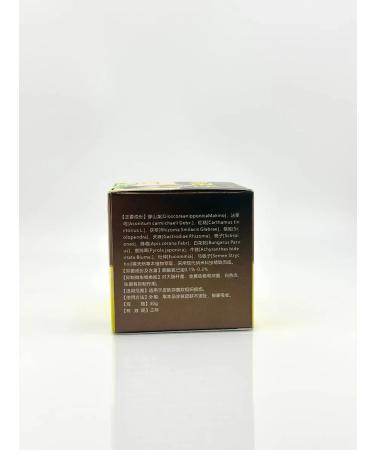 BahZara Anesthetic ointment for varicose veins - Buy Online on GoSupps.com