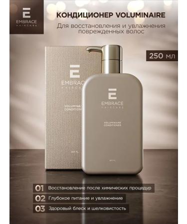 Embrace Haircare Hair conditioner Voluminaire 250 ml - Buy Online on GoSupps.com