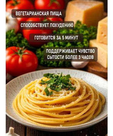 HAND Indian fillet 250g 2 pcs with a guest key spaghetti 400g 2pcs - Buy Online on GoSupps.com