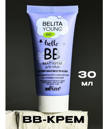 BB-core for the face matting Belita Young