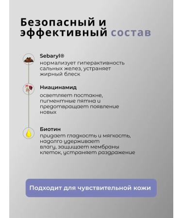 BB-core for the face matting Belita Young - Buy Online on GoSupps.com