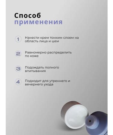 BB-core for the face matting Belita Young - Buy Online on GoSupps.com