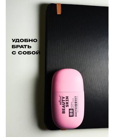 BB-cream Tonal Belarusian Belita Young - Buy Online on GoSupps.com