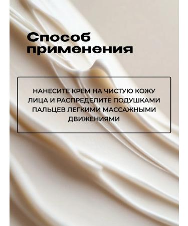 BB-cream for the face universal Belita Young - Buy Online on GoSupps.com