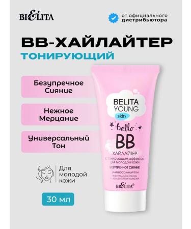 BB cream highlighter Belita Young