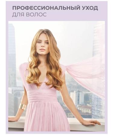 Alfaparf Milano Smooth air conditioning 1000 ml - Buy Online on GoSupps.com