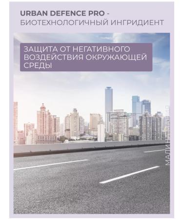 Alfaparf Milano Smooth air conditioning 1000 ml - Buy Online on GoSupps.com