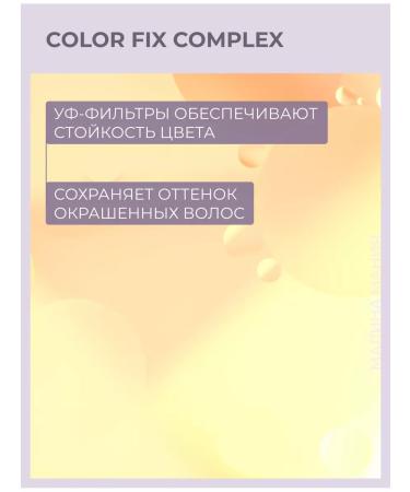 Alfaparf Milano Smooth air conditioning 1000 ml - Buy Online on GoSupps.com