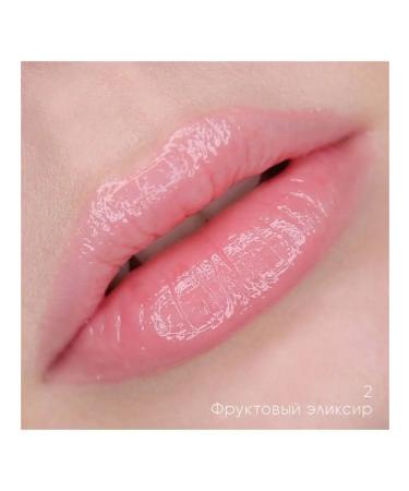 LUXVISAGE BEAUTY ELIXIR lip oil tone 2 - Buy Online on GoSupps.com