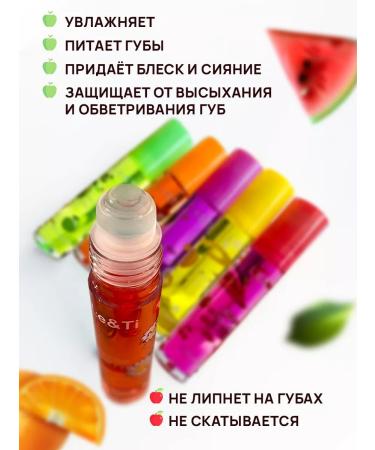 Shopsmol Lip oil 2 pcs. - Buy Online on GoSupps.com