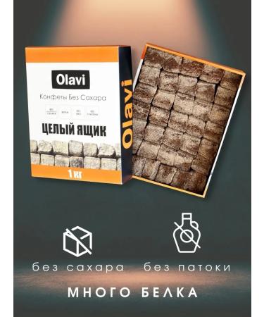 Olavi Sweets without sugar PP Sweetness 1 kg "Protein with Carob" - Buy Online on GoSupps.com