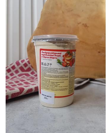 McMaster Dry mixture for cooking with cottage cheese 2 packs - Buy Online on GoSupps.com